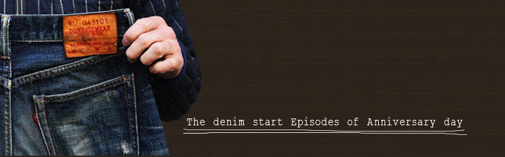 The denim start Episodes of Anniversary day